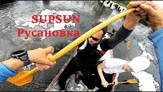 Киев. Русановка. Лодка , весло и пара 