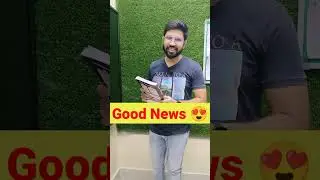 Good News for all students 🔥