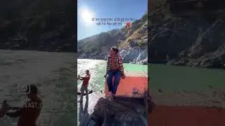 Sangam of devprayag from my  camera 📸 || bc photographer #shorts #youtubeshorts