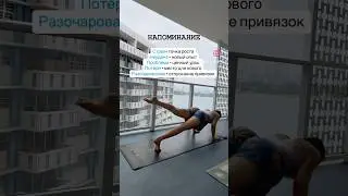 Напоминание 🙏🏻🩵