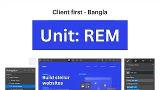 Webflow - Client first - Bangla : CSS Unit REM