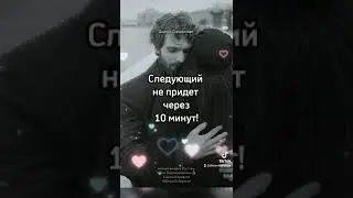 Берегите таких людей❤