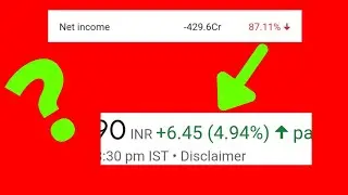 नई साल किस share में आई उछाल