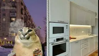Твоя кухня это: