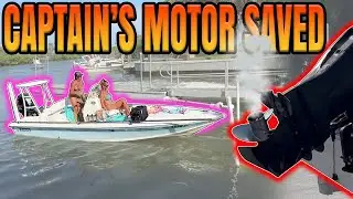 Captain Drives 1/4 Mile Out of Water With Motor Running! - E76