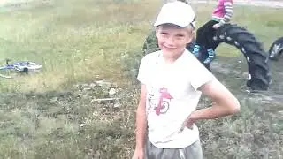 Метание.