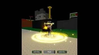Archeologist Aura in Hades RNG Roblox!