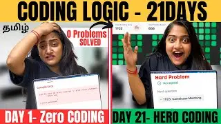 How to build LOGIC to solve CODING PROBLEM?🔥🚀Step by step Demo for LOGIC BUILDING