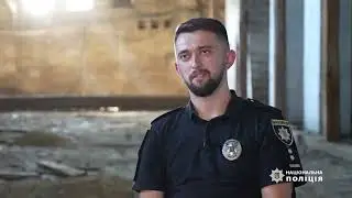 Справжня чоловіча дружба
