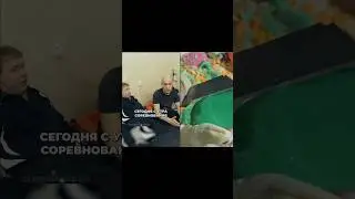 🔥 Реальные пацаны часть 1 #кино #фильмы #сериалы