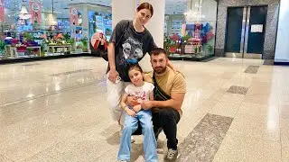 День с Сафией.