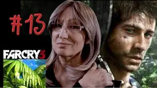 #13 Far Cry 3 Испытание Ракьят-обзор.  Любимое оружие - Бушмен, Потрошитель. Прохождение Фар Край 3
