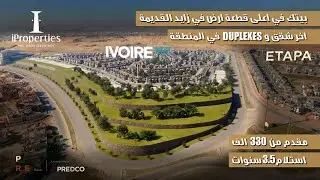 مشروع IVOIRE فى قلب مدينة الشيخ زايد