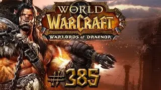 Let's Play - WORLD OF WARCRAFT - Part 
