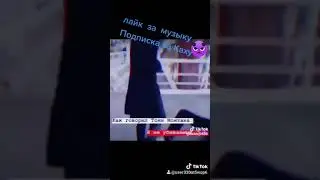 Как говорил Тони Монтана я неубиваемый