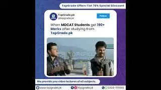 When MDCAT Students get 190+ Marks after studying from TopGrade.pk