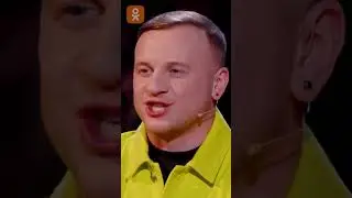 Бэби Халк 