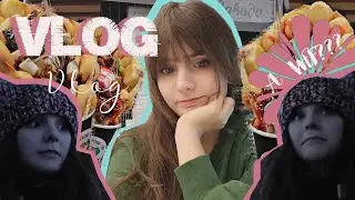 ✨VLOG✨: КАНАТНАЯ ДОРОГА | ВАФЛИ | ПУТЕШЕСТВИЕ В ПРОШЛОЕ