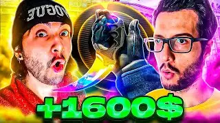 QUE ACABA DE PASAR?! | TU UPGRADEAS YO PAGO +1600$