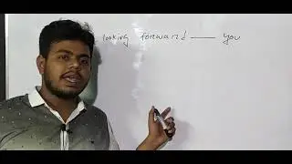 right form of verb mcq