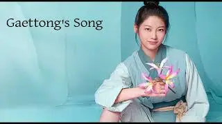 Gaettong's Song - Flower Crew Joseon Marriage Agency
