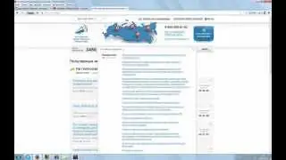 ДПС Туапсе. Видео от друга Паши. РОИ продолжение