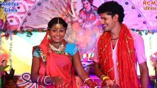 सुना ऐ जीजा के भाई मेला द हमके घुमाई रितेश पांडे के बोली बंद ||Anmol khesari yadav hit video 2018
