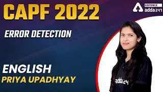 CAPF Assistant Commandant Preparation | Error Detection| CAPF AC 2022 English Grammar