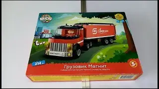 Собираем лего Грузовик Магнит.Assembling Lego Truck Magnet.