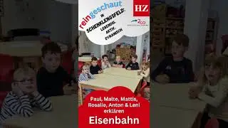 Reingeschaut in Schenklengsfeld - Eisenbahn