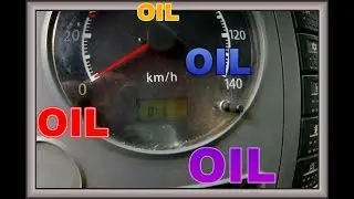 Мигает "OIL" ? не видно показаний одометра?  Nissan ATLEON BD30TI