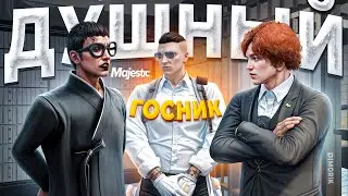 АДВОКАТЫ НЕ ВЫДЕРЖАЛИ ДУШКУ ОТ ЗАКОННИКА в GTA 5 RP / MAJESTIC RP