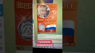 Бизнес ночью! #ссулейманов #сетевоймаркетинг #бизнес #деньги #млм #mlm #livegood #nl #нл #орифлейм