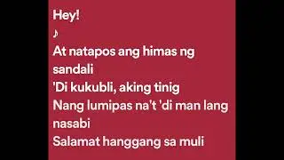 Itchyworms - 'Di Na Muli (Lyrics)