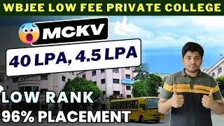 MCKV College Review | Campus Tour | Placements | Fees | WBJEE 2024