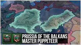 Achievement Prussia of the Balkans — Master Puppeteer | Hearts of Iron 4 [ENG SUB]