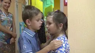 Тактильное знакомство