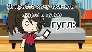 название улетело в дубаи
