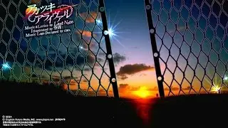 PPD アカツキアライヴァル HARD EXCELLENT