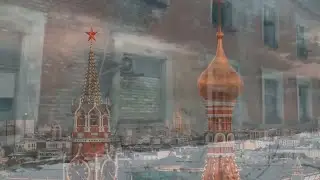 Крик