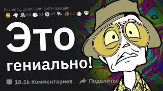 Ваши 