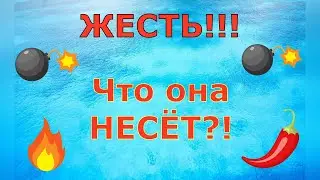 Деревенский дневник очень многодетной мамы \ ЖЕСТЬ!!! Что она несёт?! \ Обзор