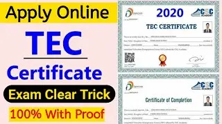 How to Apply for TEC Certificate in 2022 - Tec Certificate csc- Matchless Tech