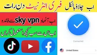 what is vpn FreeVpn Vpn How to use free internet  is vpn is good or bad Zong internet360p