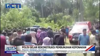 Sergap 17 November 2020 Segmen 2