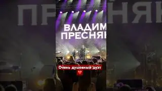 Владимир Пресняков и Никита Данько   Достучаться до небес ❤️