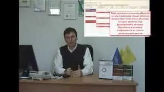 АС Энерго Электросеть