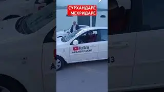 Акамбуласиз омад