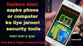 To secure phone-account from hackers/safe bank account pay /safety-21