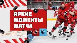 ЯРКИЕ МОМЕНТЫ МАТЧА || "АВТОМОБИЛИСТ" - "ДИНАМО" МИНСК
